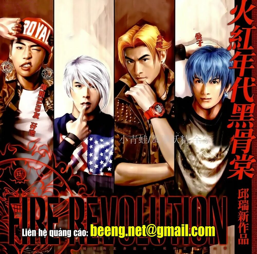 Hỏa Hồng Niên Đại Hắc Cốt Đường: Chapter 990