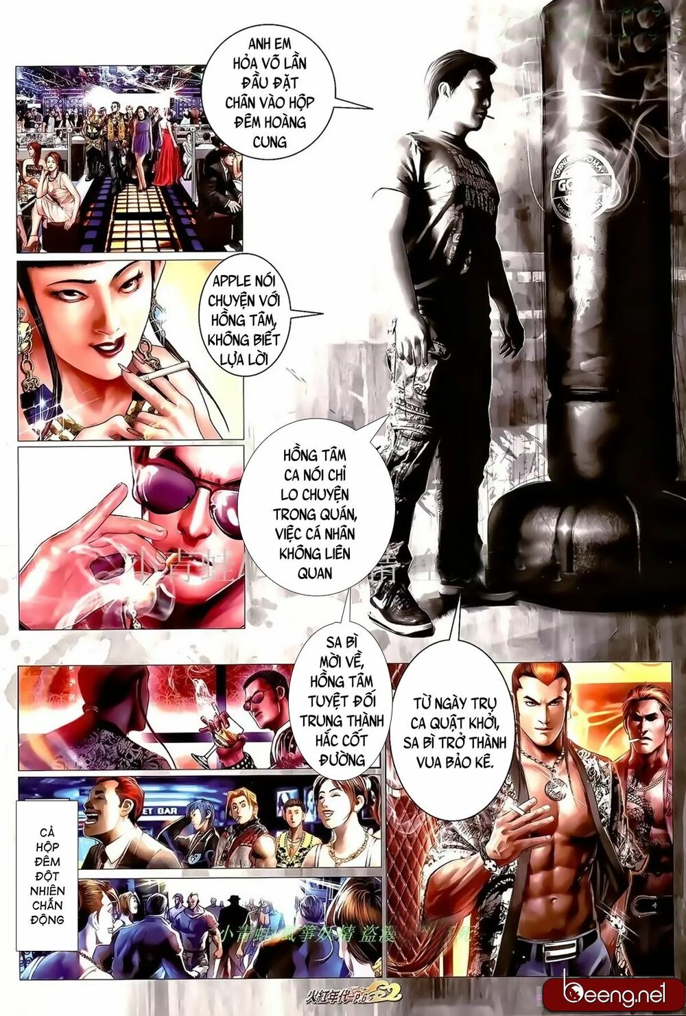 Hỏa Hồng Niên Đại Hắc Cốt Đường: Chapter 990