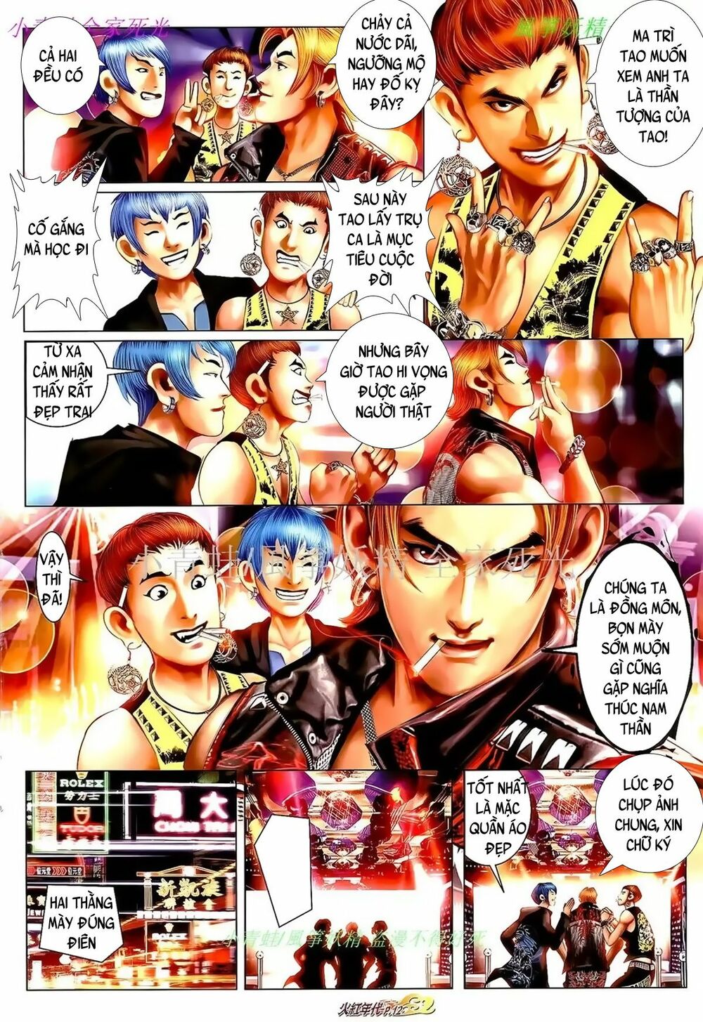 Hỏa Hồng Niên Đại Hắc Cốt Đường: Chapter 990
