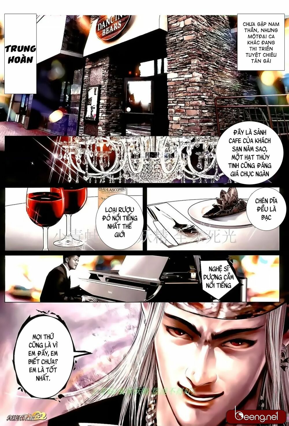 Hỏa Hồng Niên Đại Hắc Cốt Đường: Chapter 990