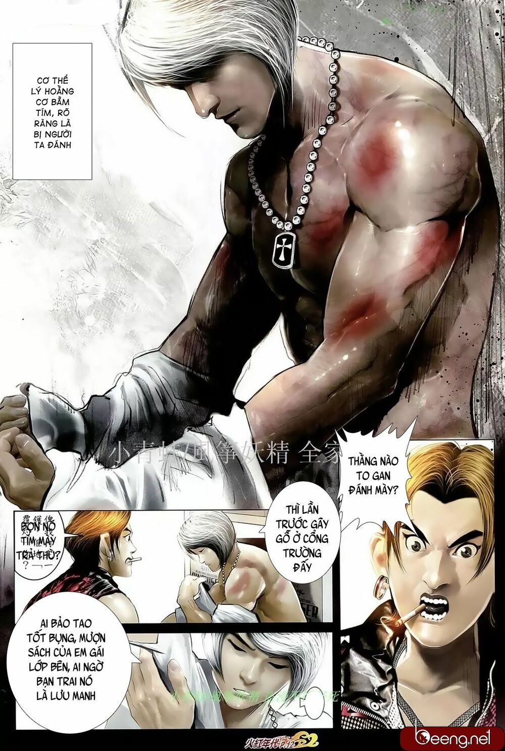 Hỏa Hồng Niên Đại Hắc Cốt Đường: Chapter 992