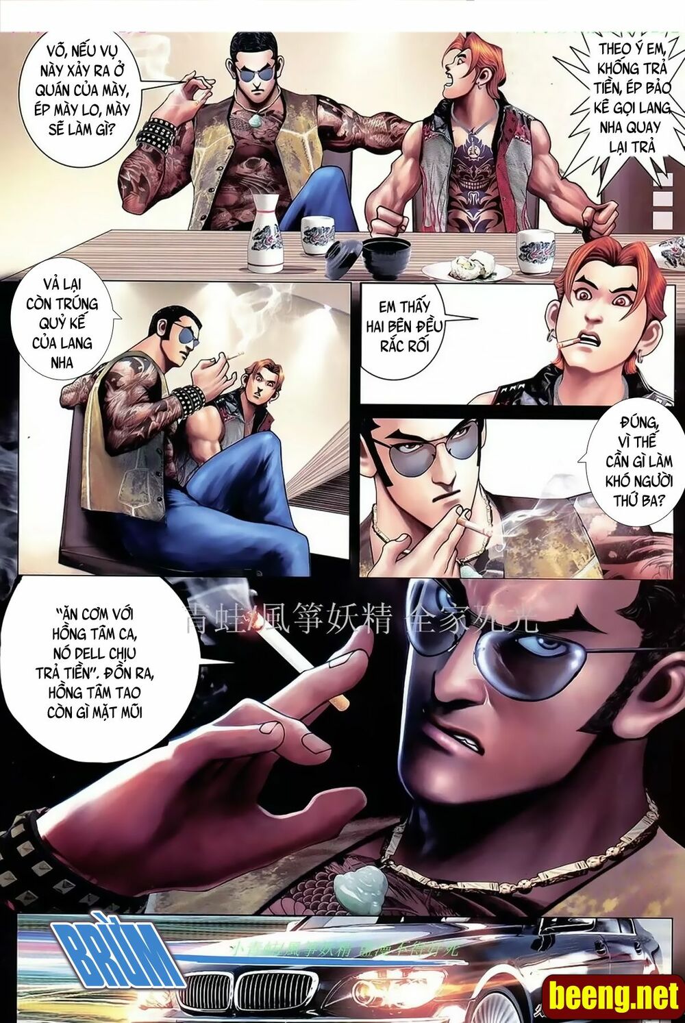 Hỏa Hồng Niên Đại Hắc Cốt Đường: Chapter 992