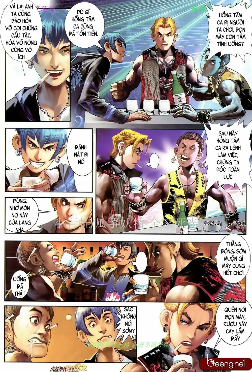 Hỏa Hồng Niên Đại Hắc Cốt Đường: Chapter 992