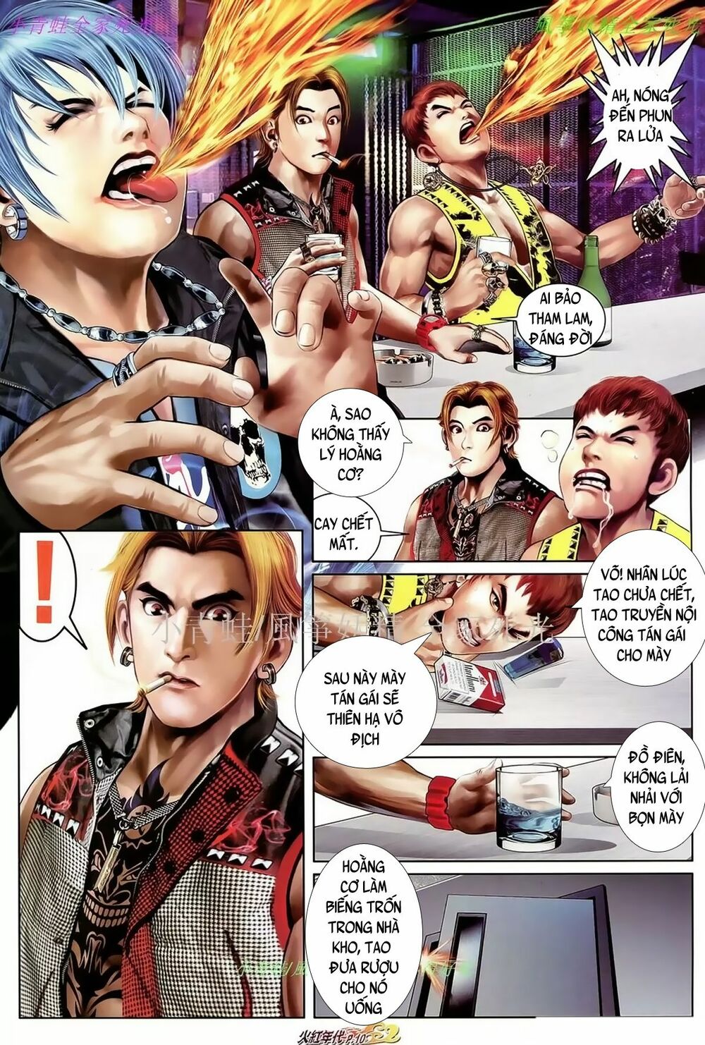 Hỏa Hồng Niên Đại Hắc Cốt Đường: Chapter 992