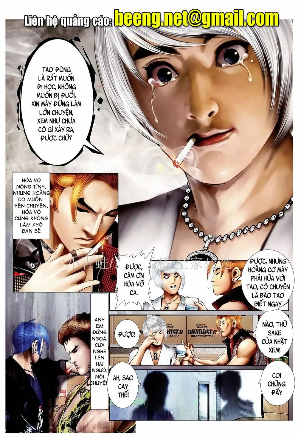 Hỏa Hồng Niên Đại Hắc Cốt Đường: Chapter 993