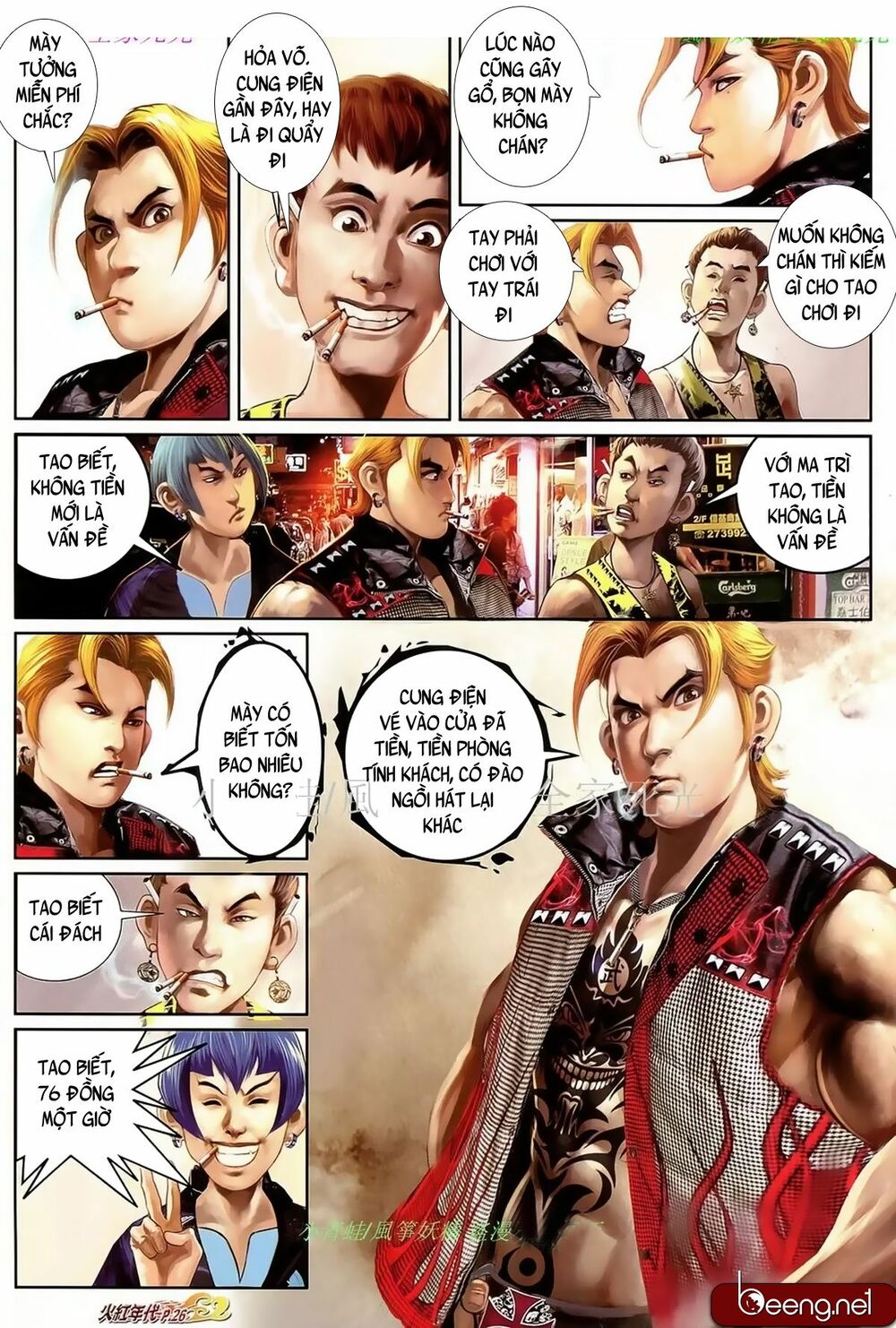 Hỏa Hồng Niên Đại Hắc Cốt Đường: Chapter 993