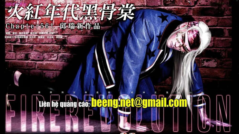 Hỏa Hồng Niên Đại Hắc Cốt Đường: Chapter 994