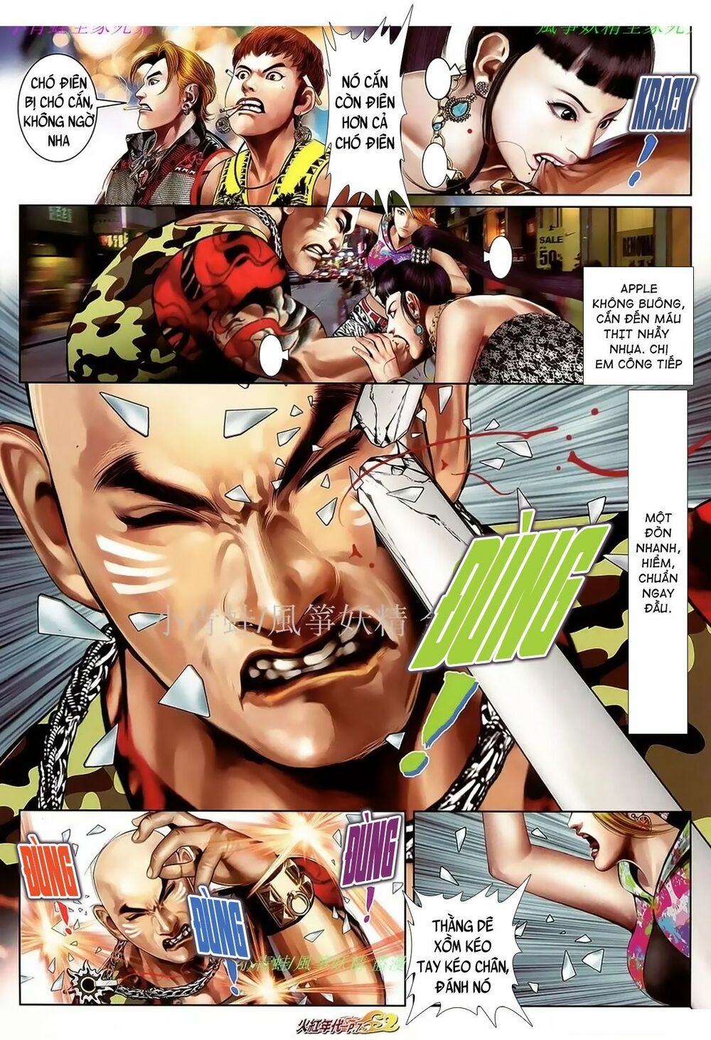 Hỏa Hồng Niên Đại Hắc Cốt Đường: Chapter 994