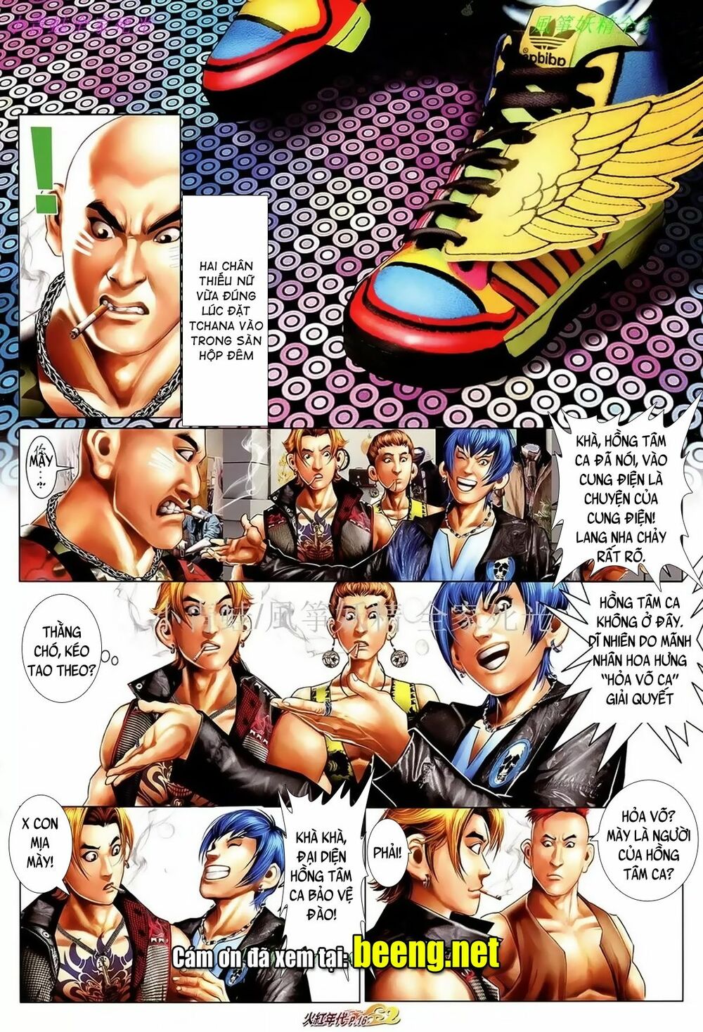Hỏa Hồng Niên Đại Hắc Cốt Đường: Chapter 995
