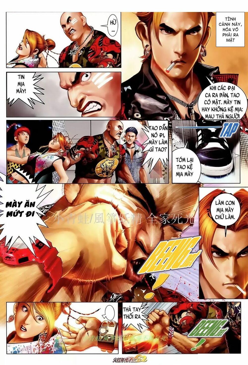 Hỏa Hồng Niên Đại Hắc Cốt Đường: Chapter 995