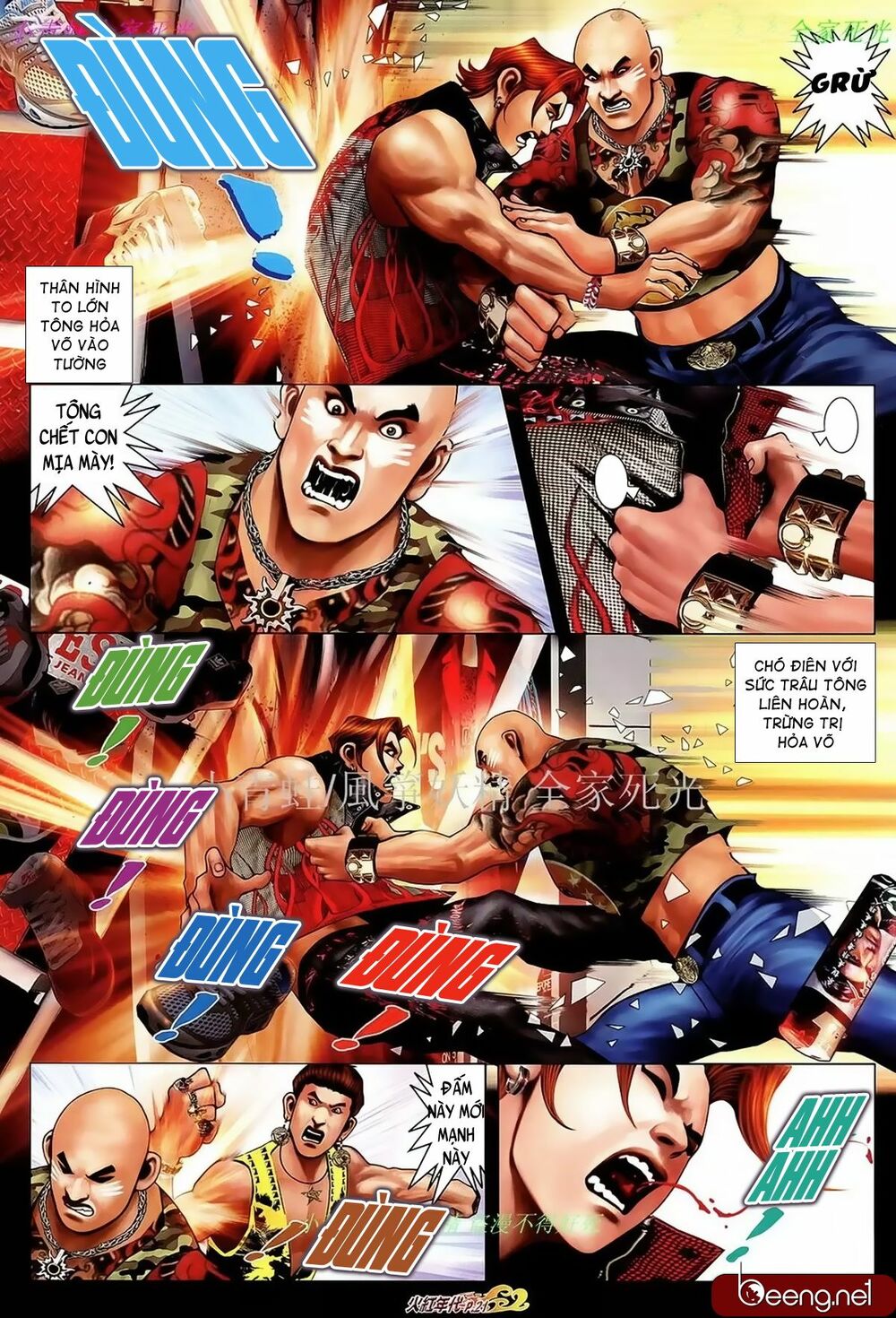 Hỏa Hồng Niên Đại Hắc Cốt Đường: Chapter 995