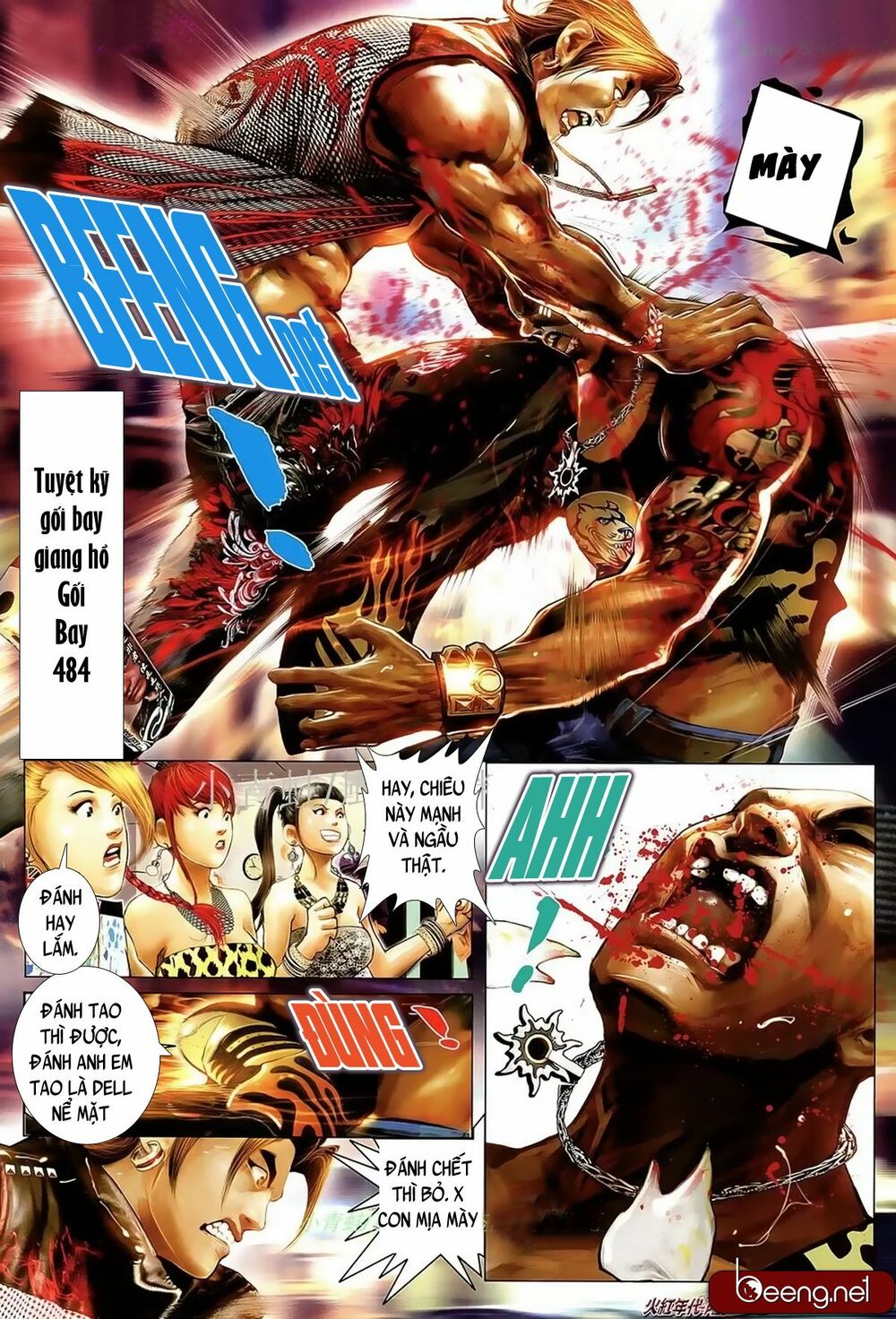 Hỏa Hồng Niên Đại Hắc Cốt Đường: Chapter 995
