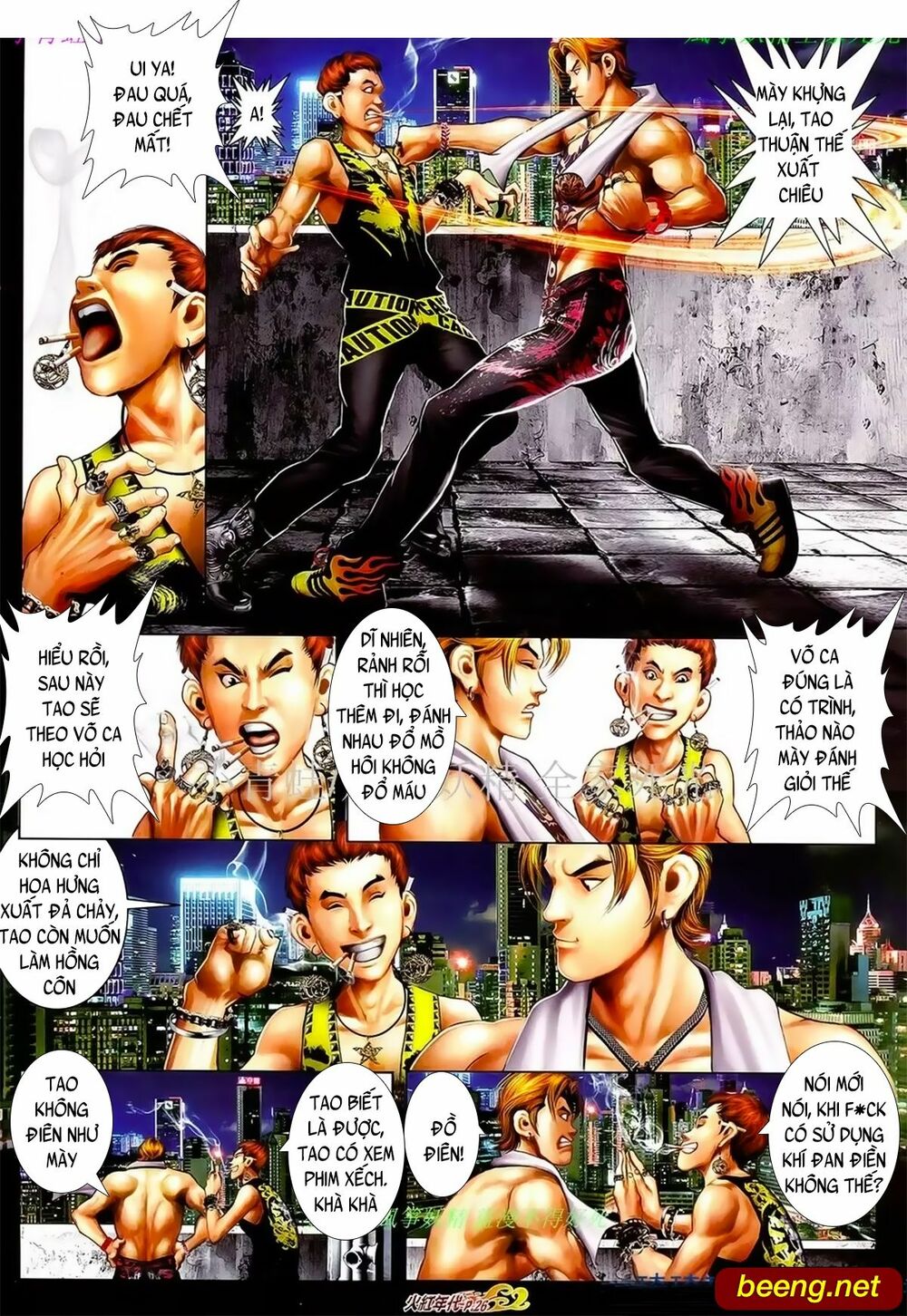 Hỏa Hồng Niên Đại Hắc Cốt Đường: Chapter 997