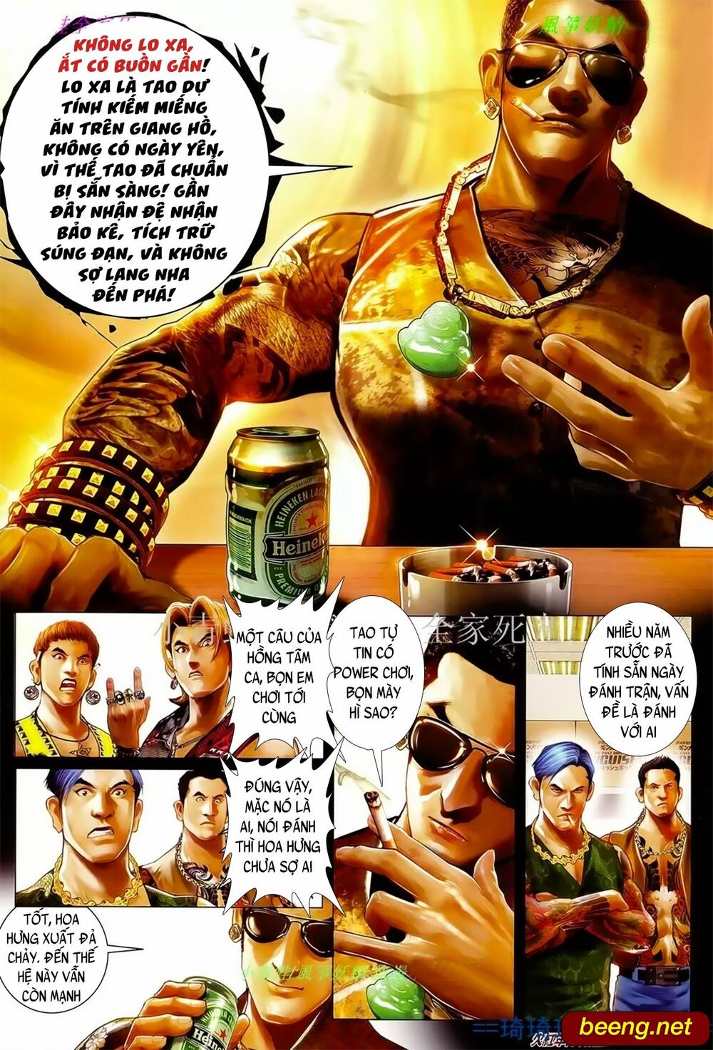 Hỏa Hồng Niên Đại Hắc Cốt Đường: Chapter 997