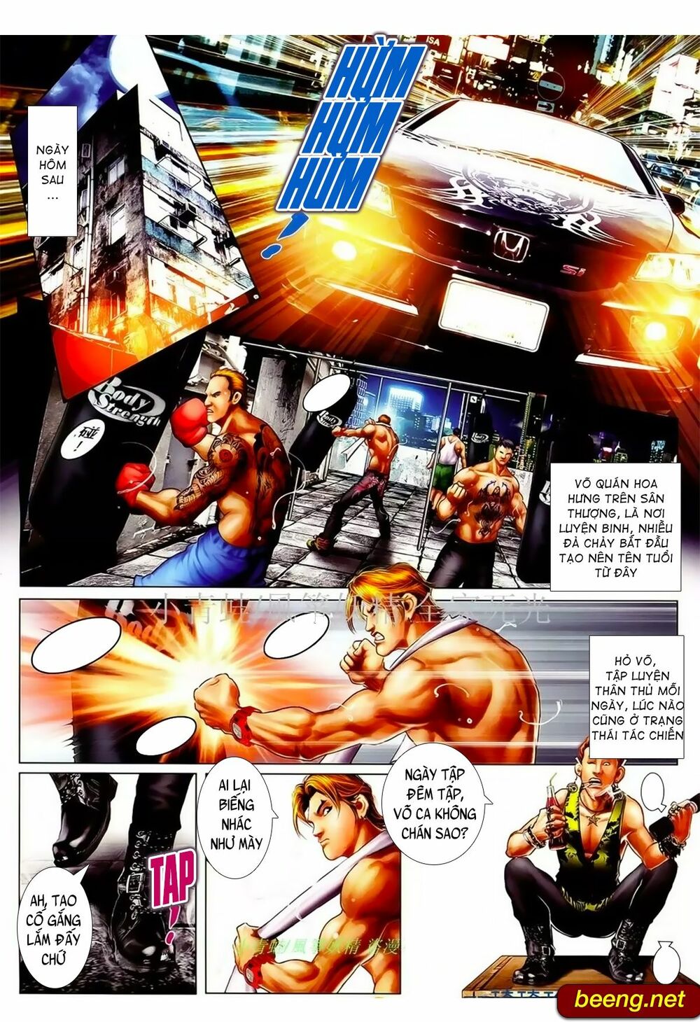 Hỏa Hồng Niên Đại Hắc Cốt Đường: Chapter 997