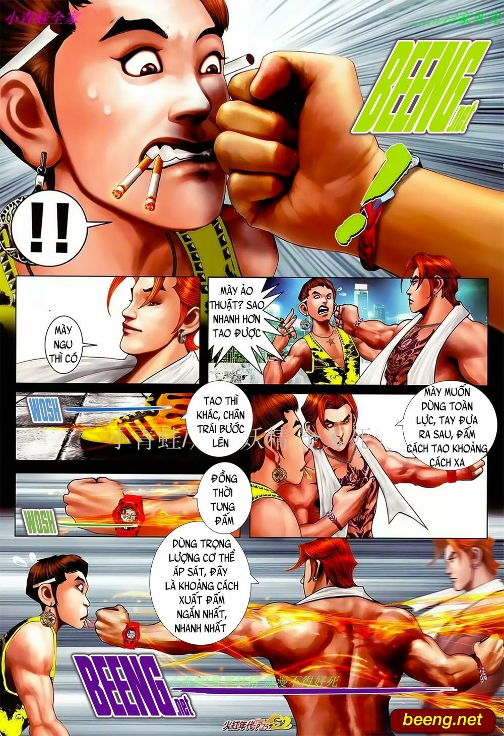 Hỏa Hồng Niên Đại Hắc Cốt Đường: Chapter 997