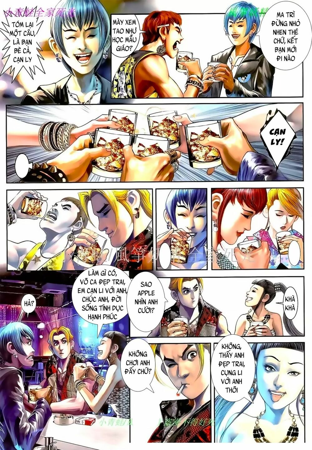 Hỏa Hồng Niên Đại Hắc Cốt Đường: Chapter 998