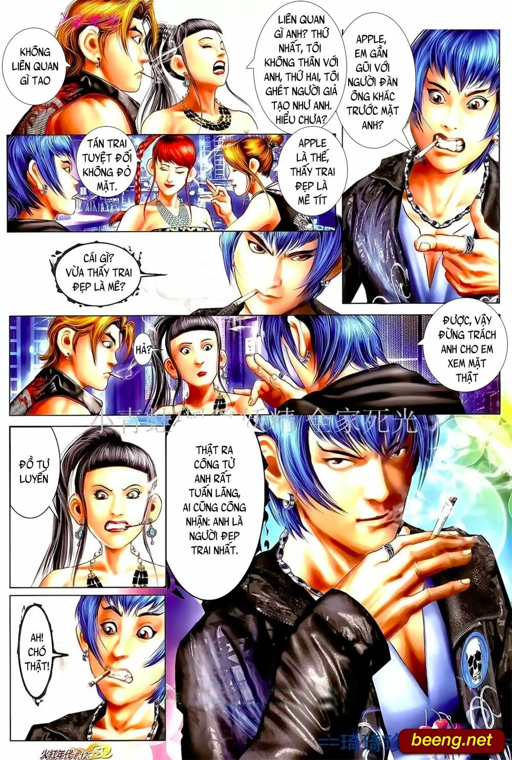 Hỏa Hồng Niên Đại Hắc Cốt Đường: Chapter 998
