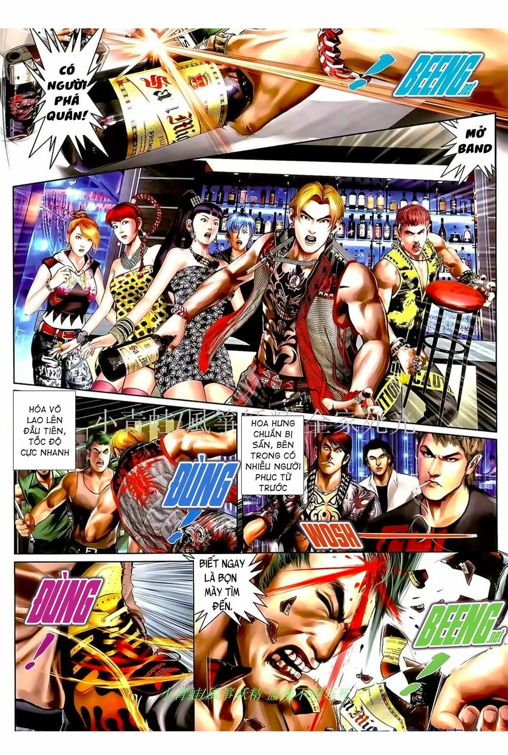 Hỏa Hồng Niên Đại Hắc Cốt Đường: Chapter 998