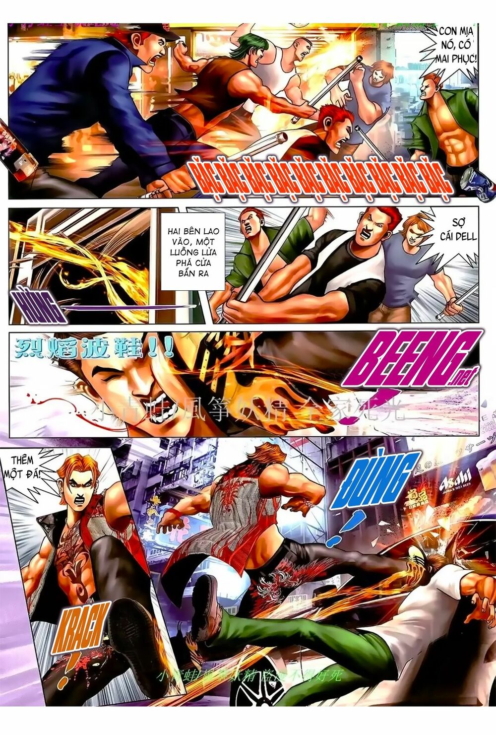 Hỏa Hồng Niên Đại Hắc Cốt Đường: Chapter 998