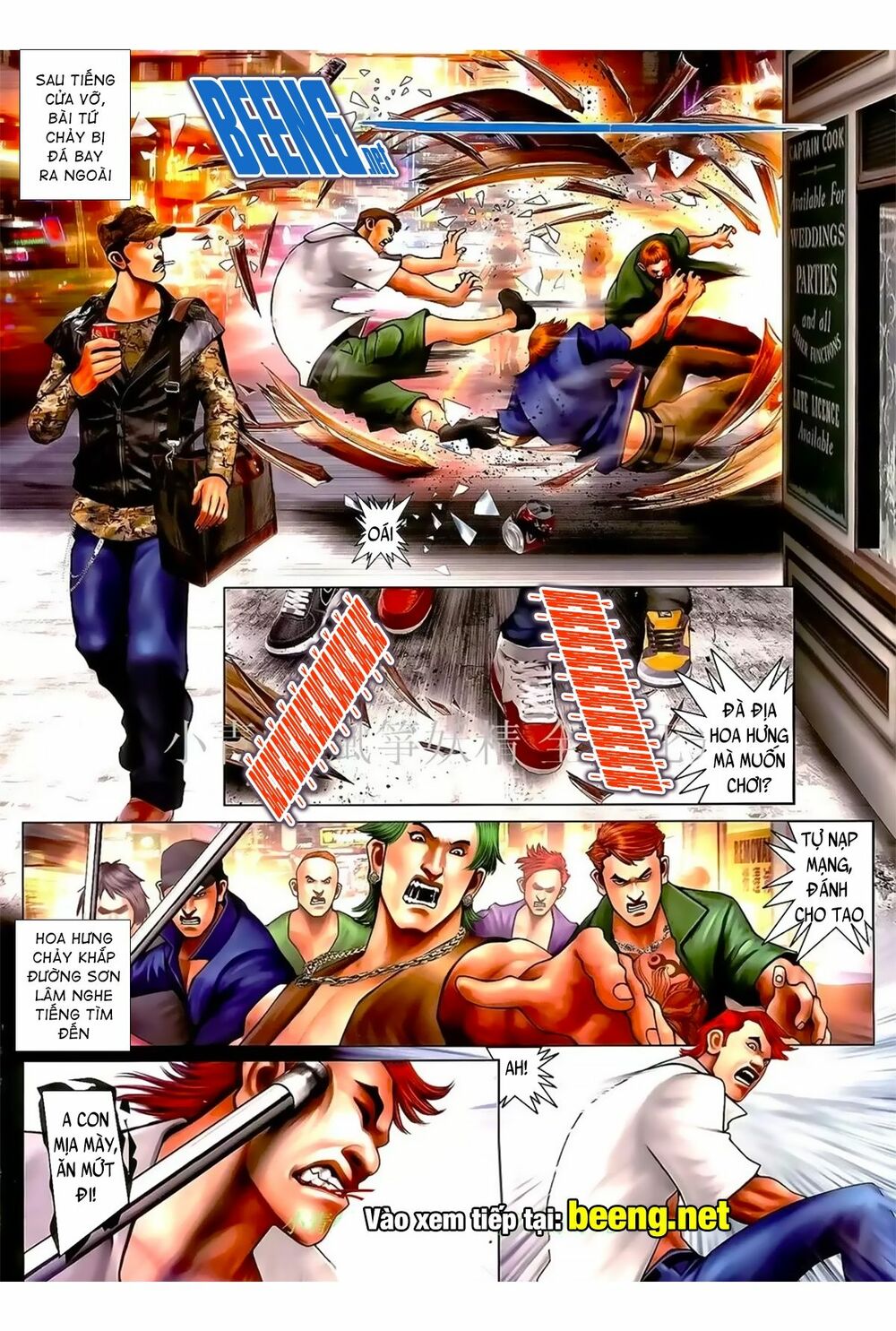 Hỏa Hồng Niên Đại Hắc Cốt Đường: Chapter 998