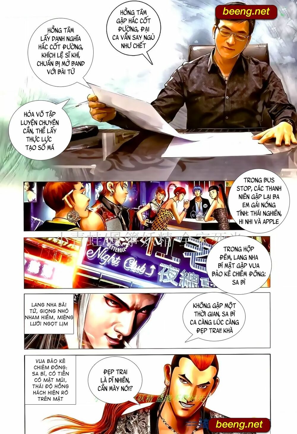Hỏa Hồng Niên Đại Hắc Cốt Đường: Chapter 998
