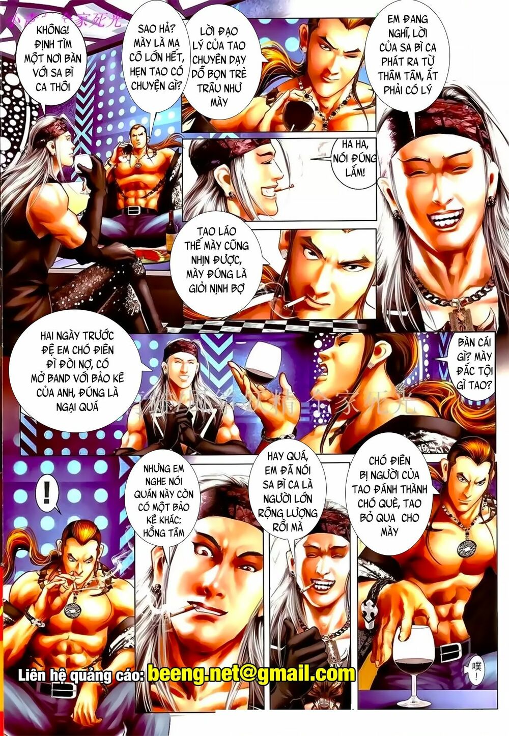 Hỏa Hồng Niên Đại Hắc Cốt Đường: Chapter 998