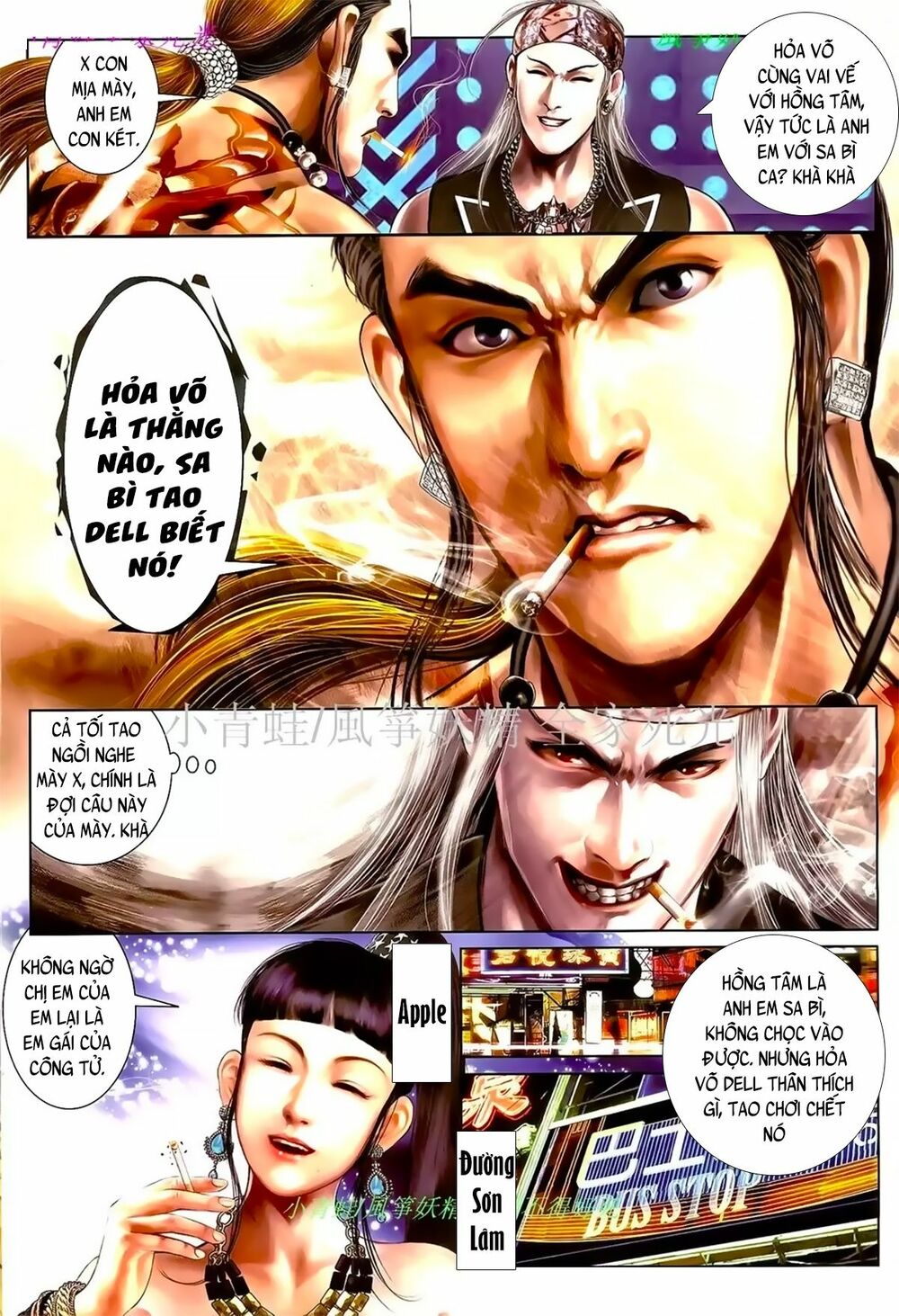 Hỏa Hồng Niên Đại Hắc Cốt Đường: Chapter 998