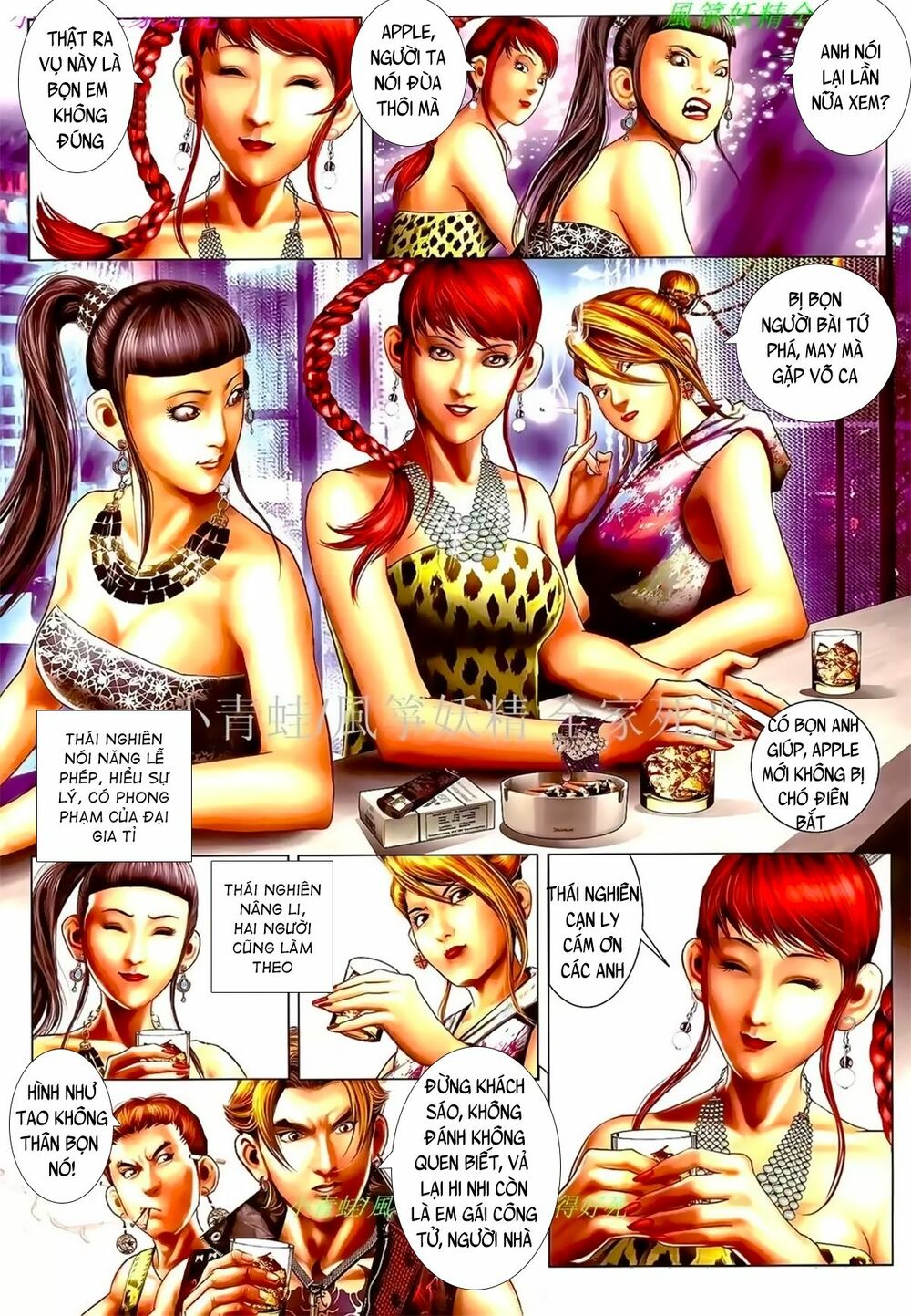 Hỏa Hồng Niên Đại Hắc Cốt Đường: Chapter 998
