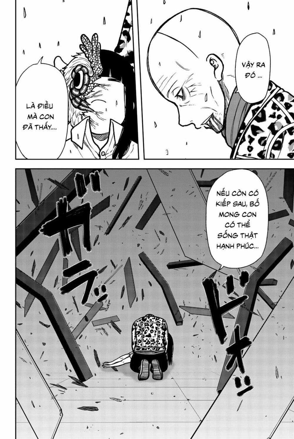 Tiếng gáy sát thủ: Chapter 53