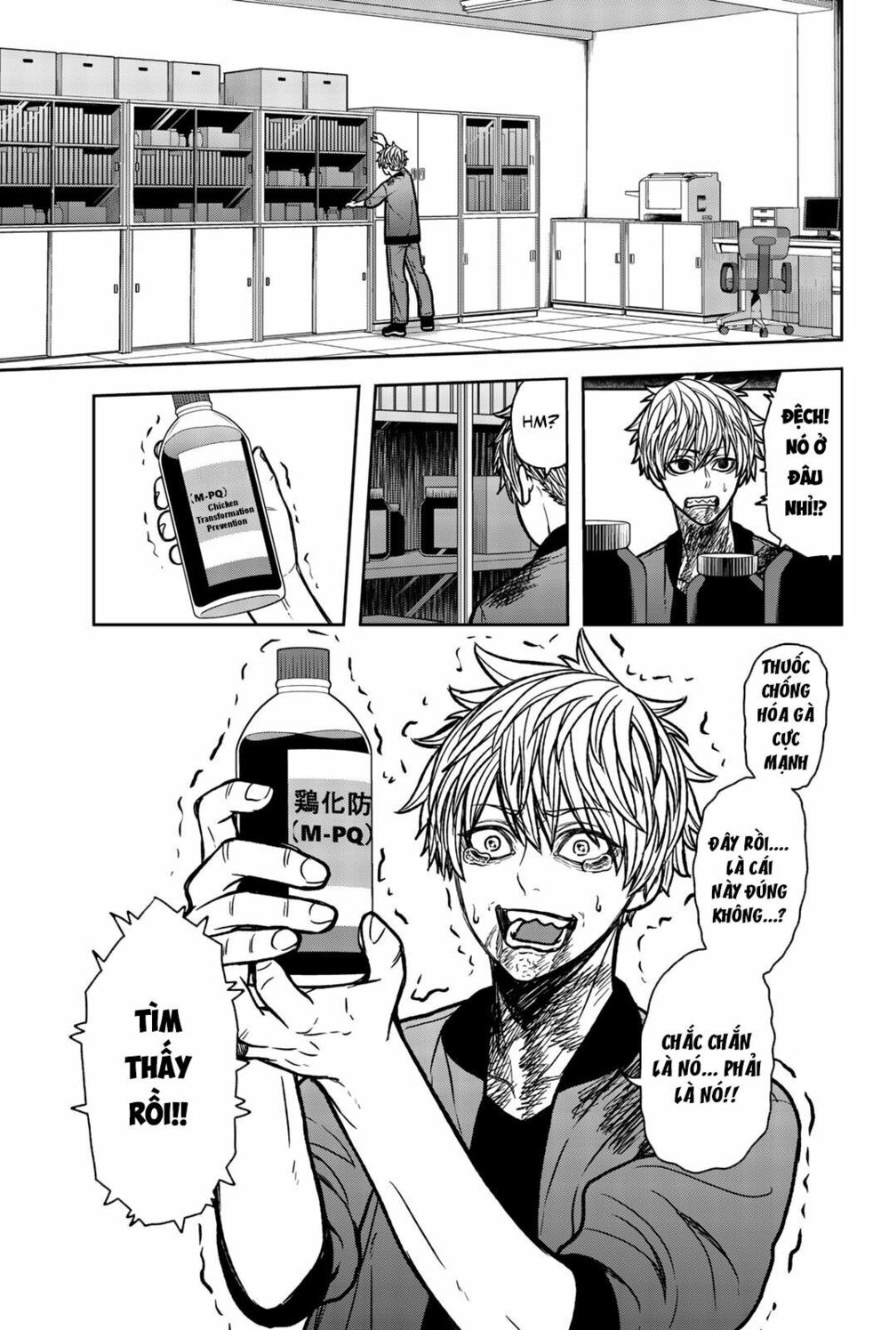 Tiếng gáy sát thủ: Chapter 53