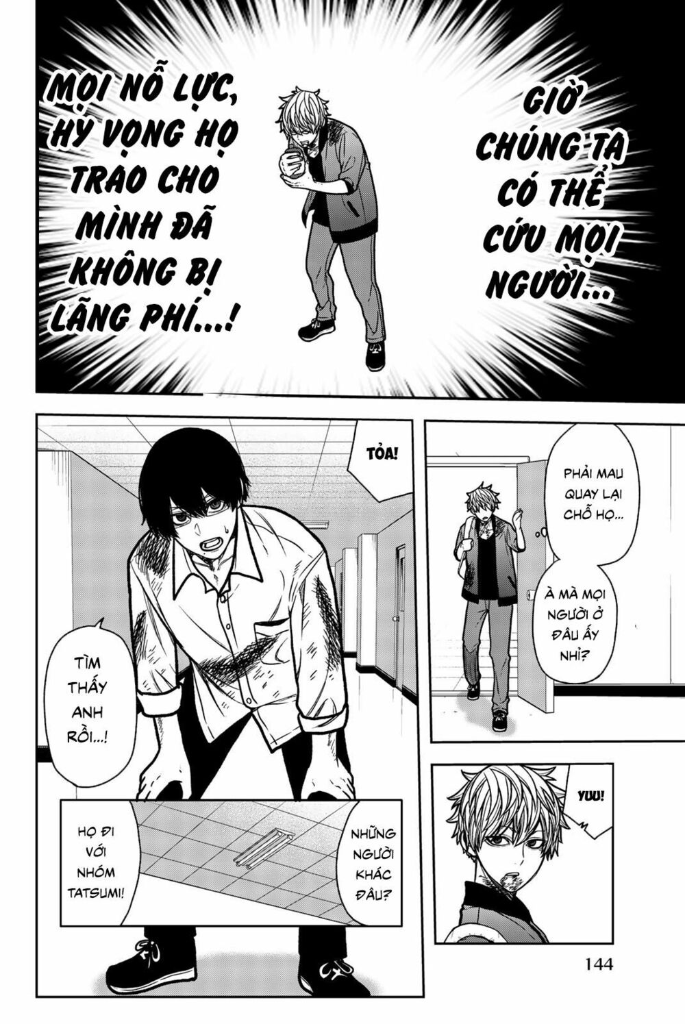 Tiếng gáy sát thủ: Chapter 53