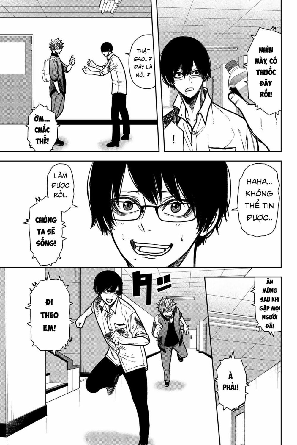 Tiếng gáy sát thủ: Chapter 53