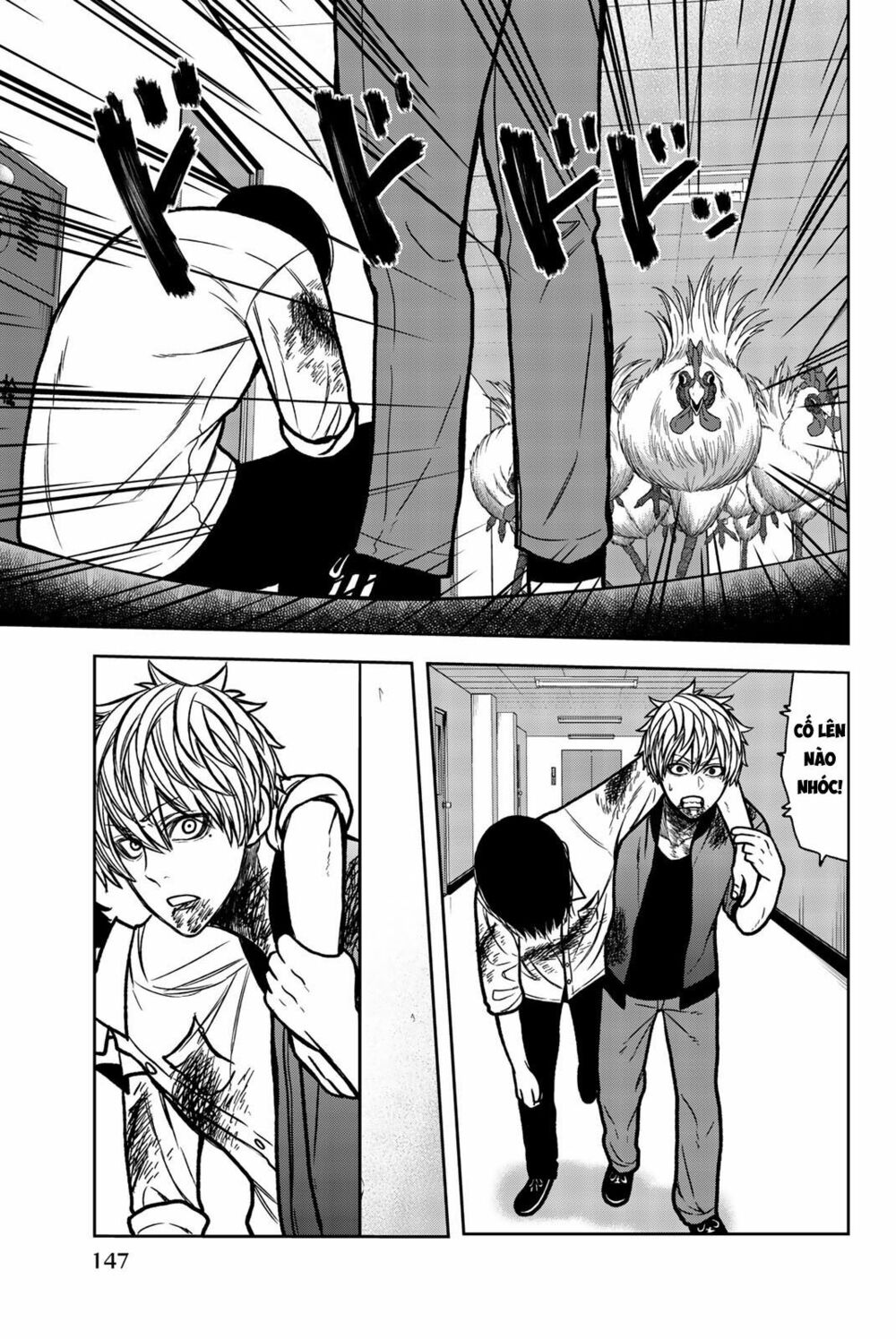Tiếng gáy sát thủ: Chapter 53