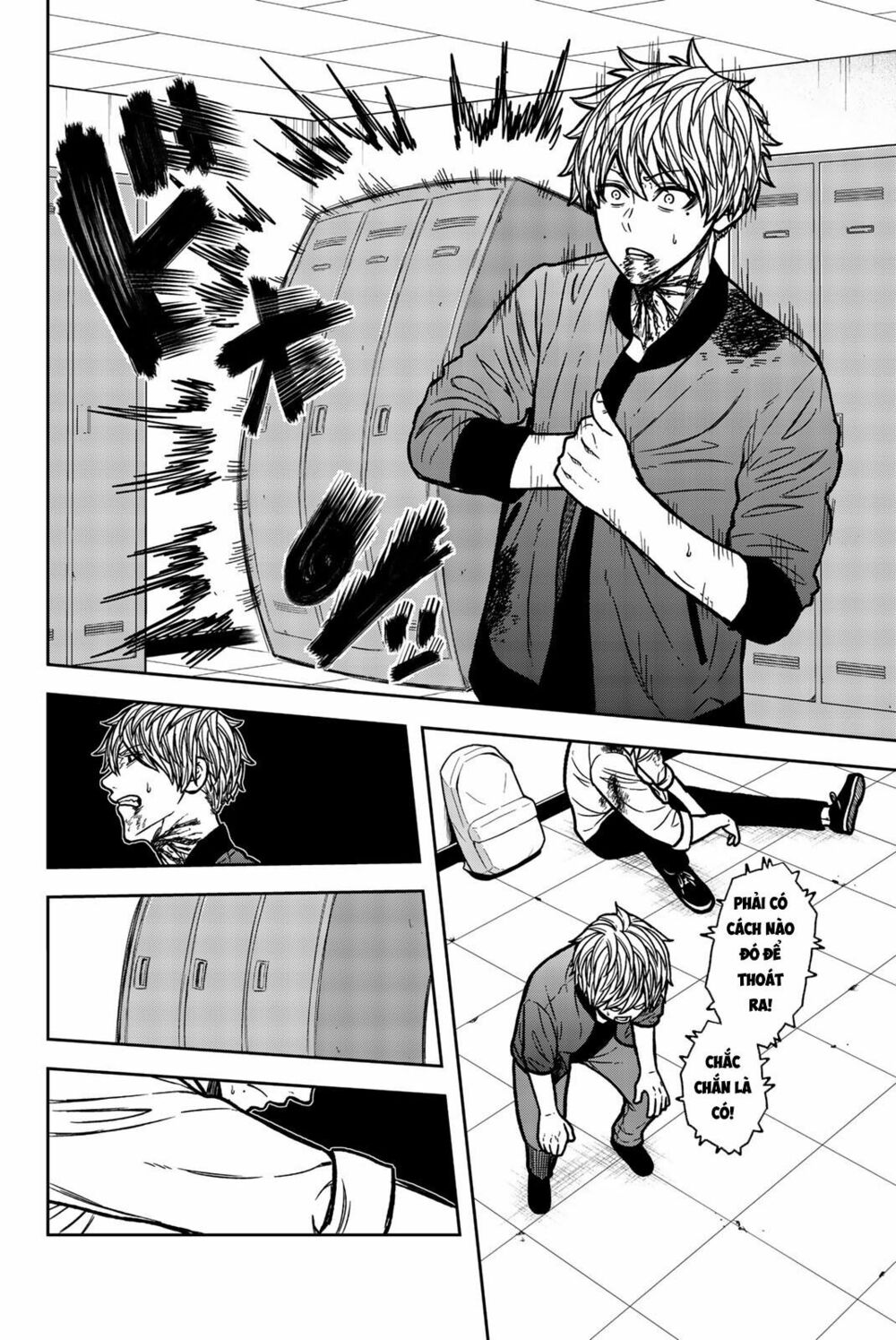 Tiếng gáy sát thủ: Chapter 54