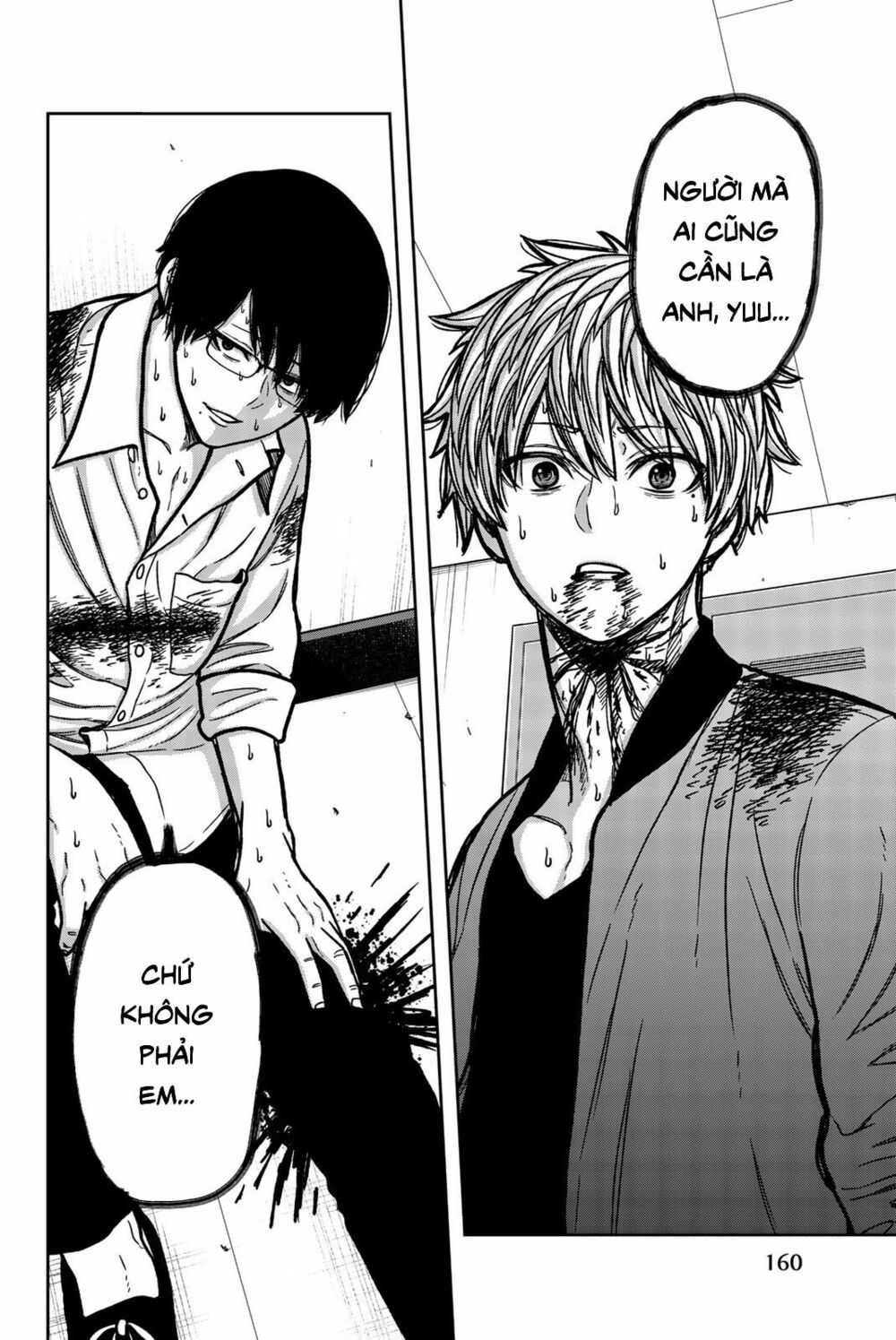 Tiếng gáy sát thủ: Chapter 54