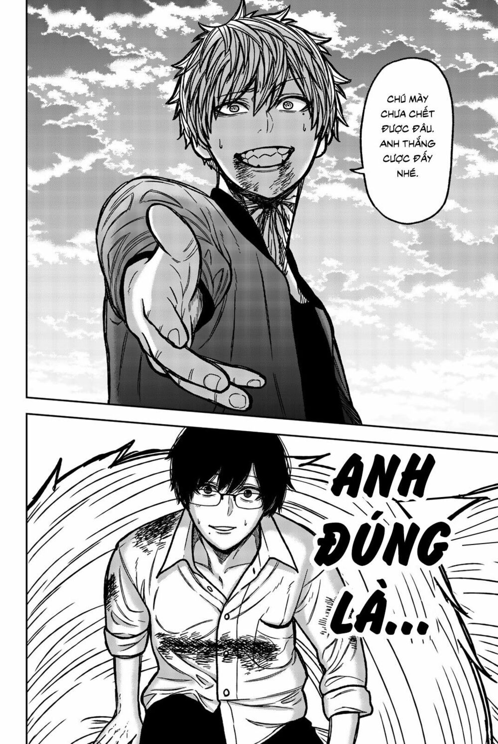 Tiếng gáy sát thủ: Chapter 54