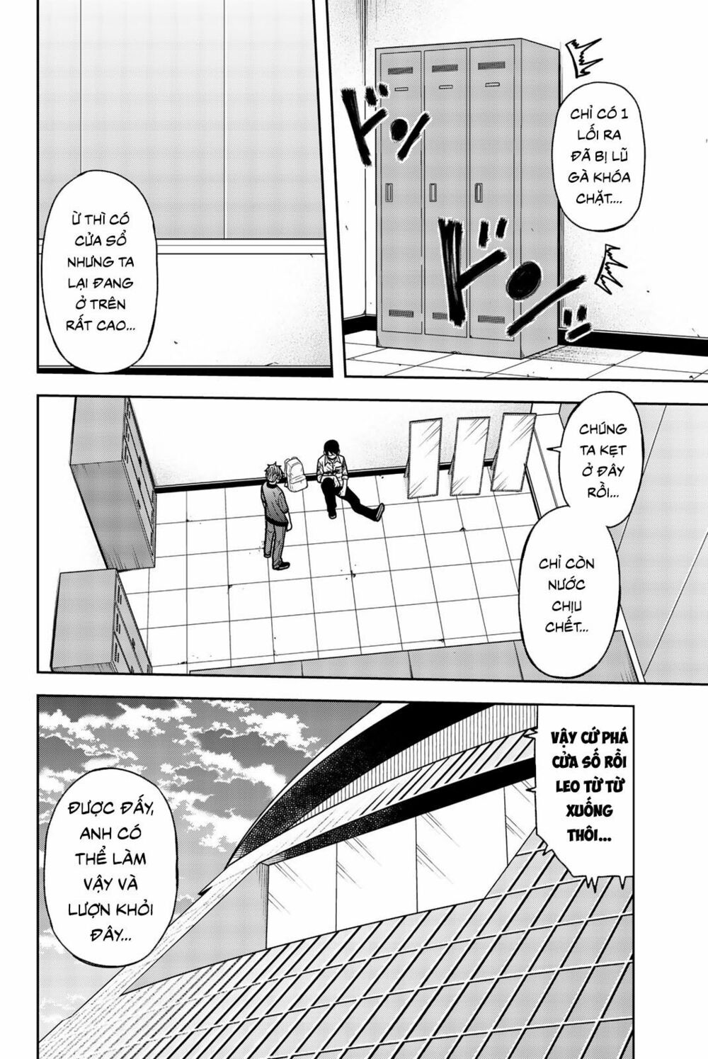 Tiếng gáy sát thủ: Chapter 54