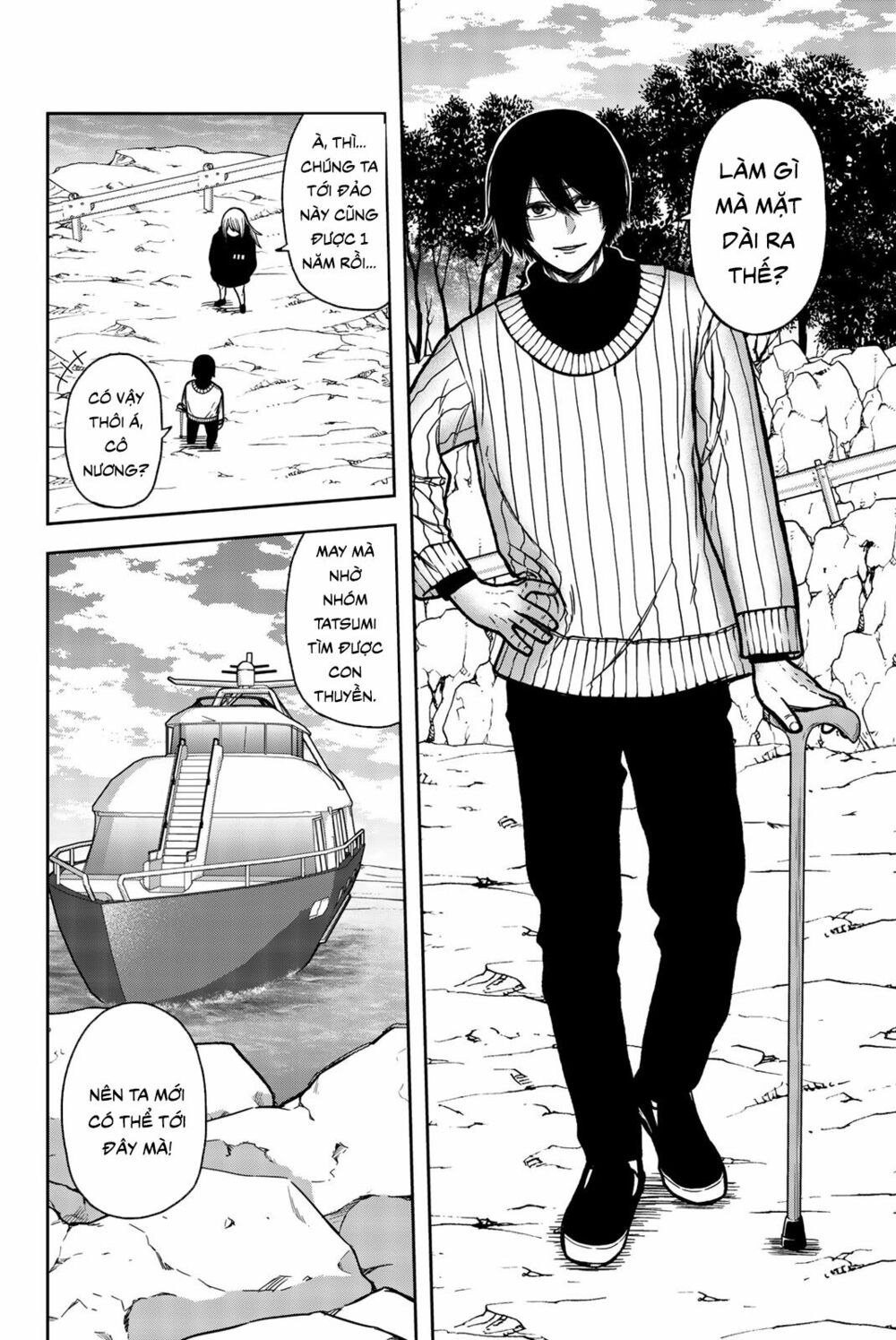 Tiếng gáy sát thủ: Chapter 55: (END)
