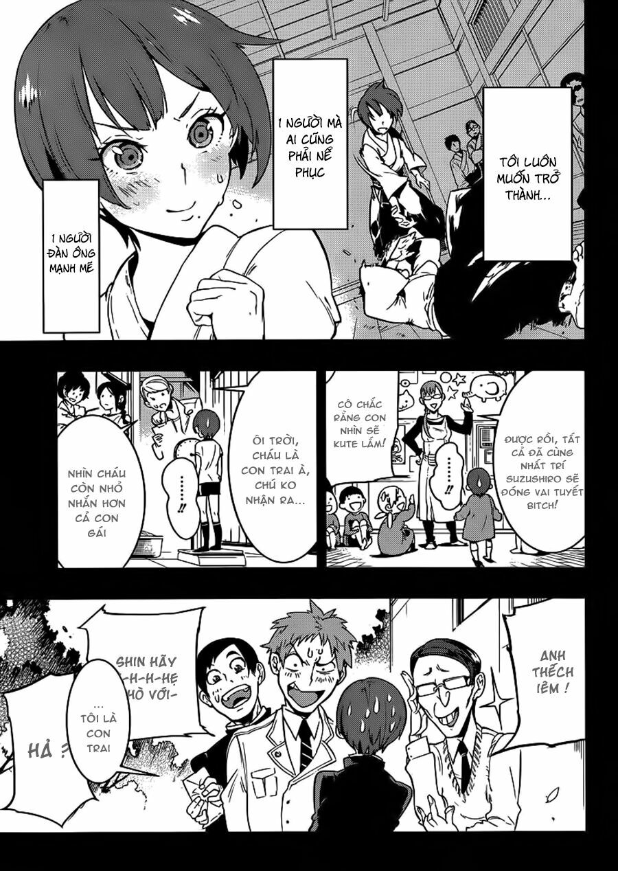 Boku Girl: Chapter 1