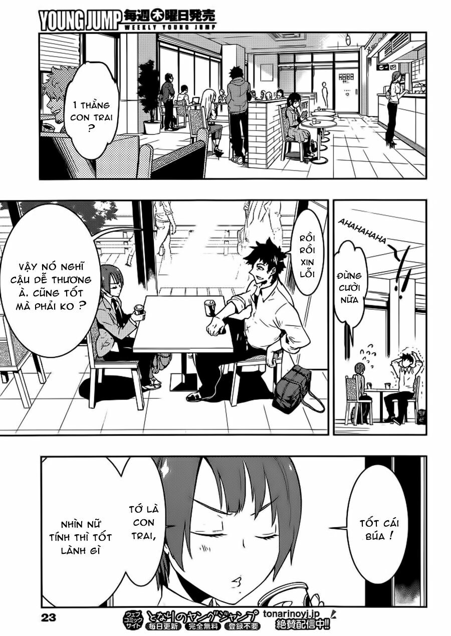 Boku Girl: Chapter 1