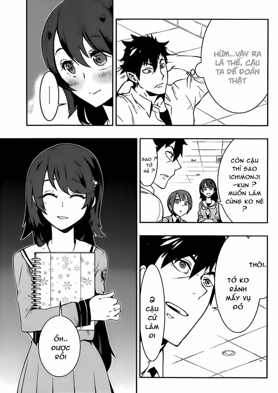 Boku Girl: Chapter 1