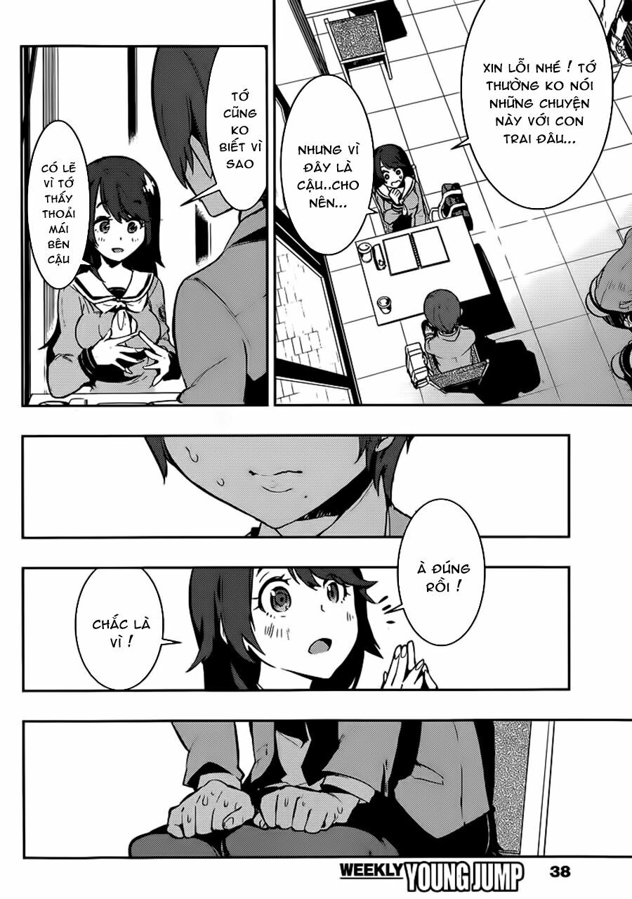 Boku Girl: Chapter 1
