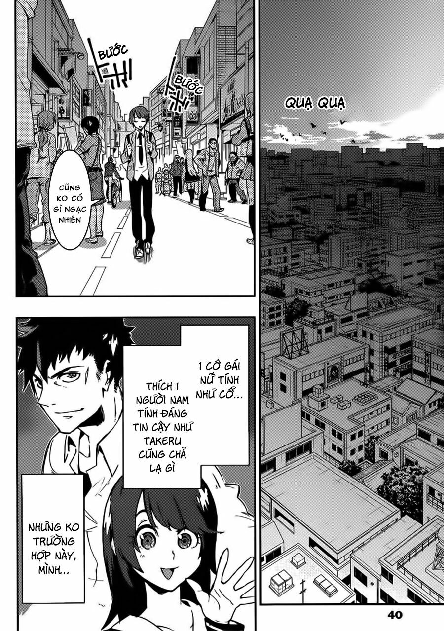Boku Girl: Chapter 1
