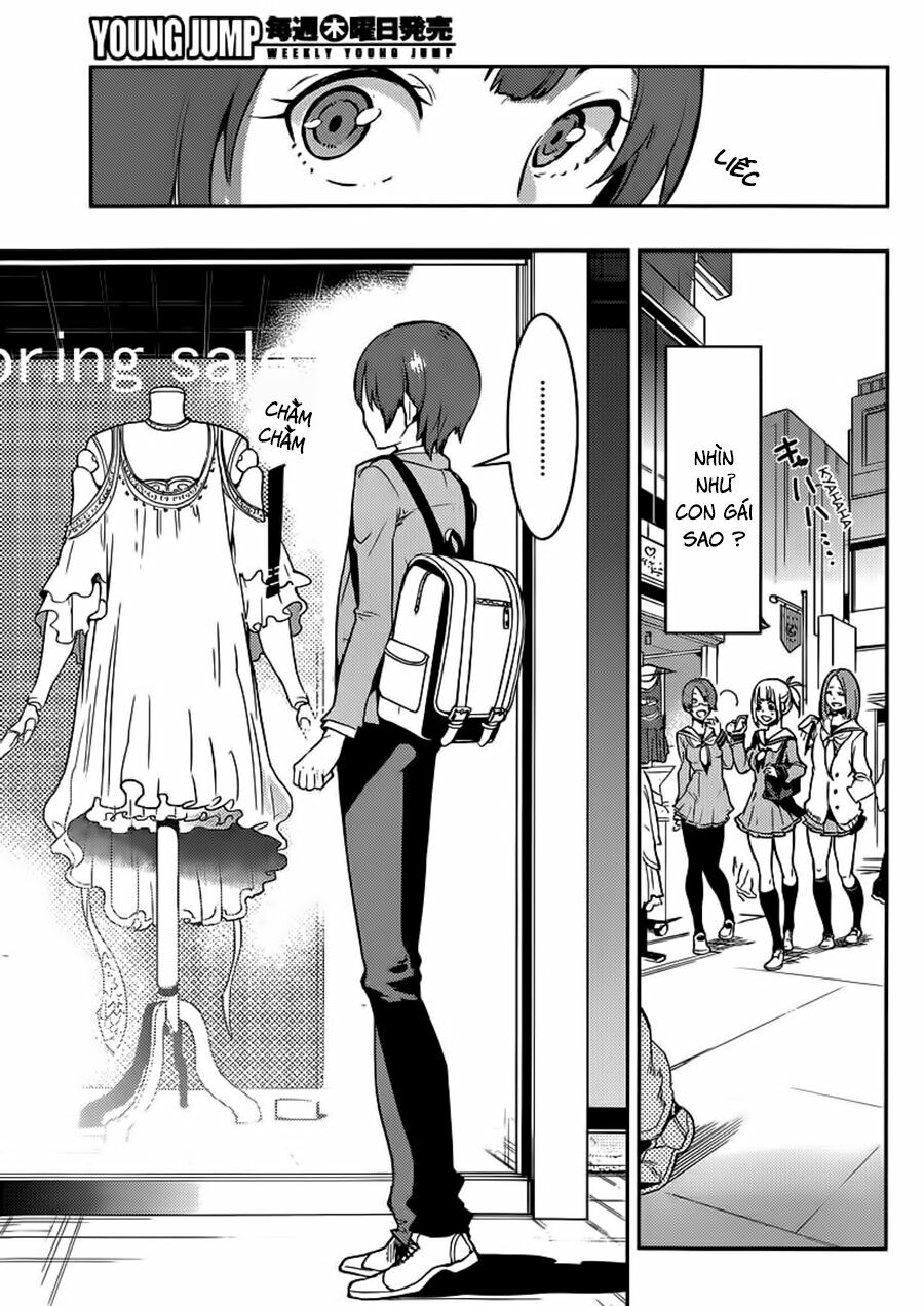 Boku Girl: Chapter 1