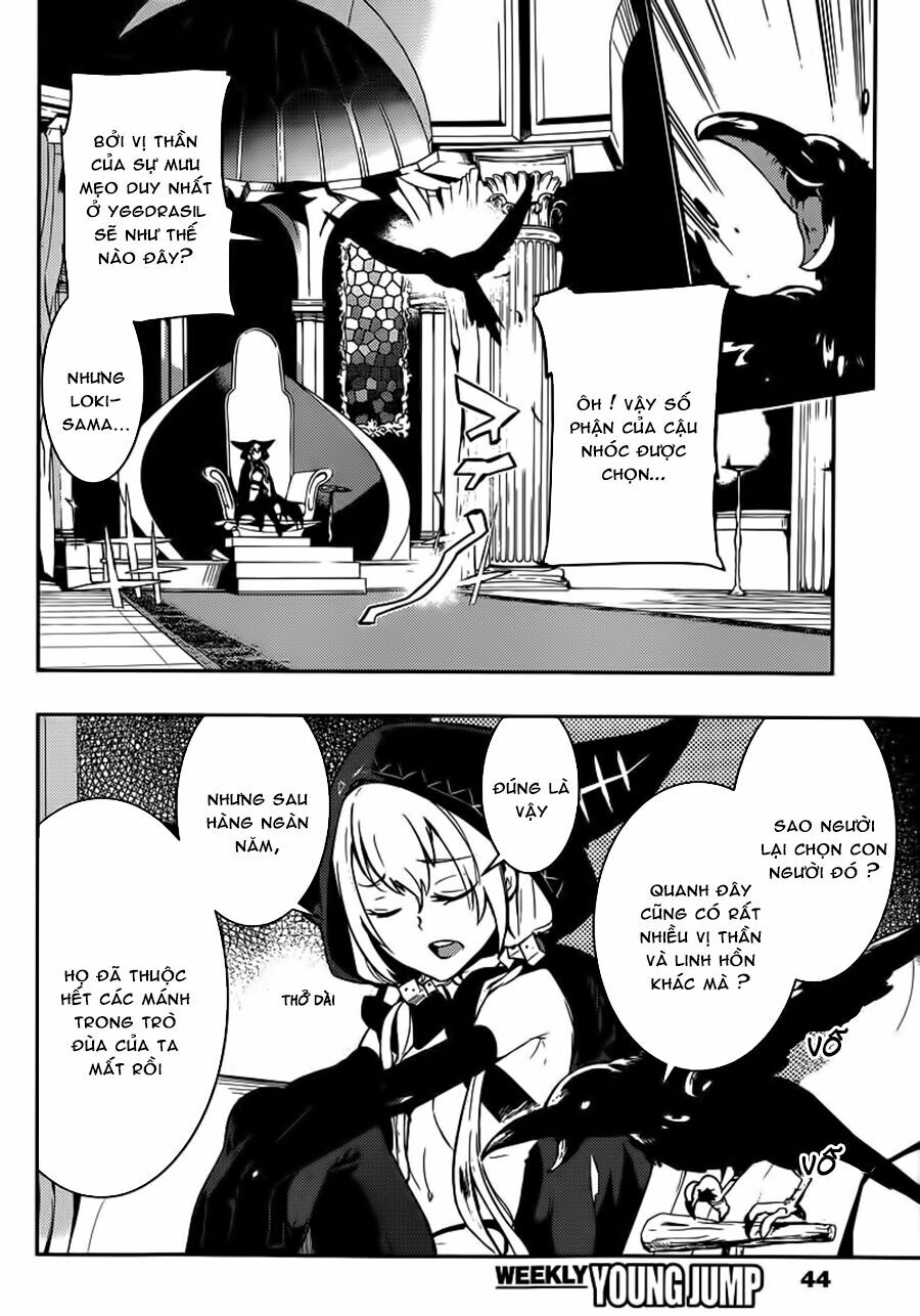 Boku Girl: Chapter 1