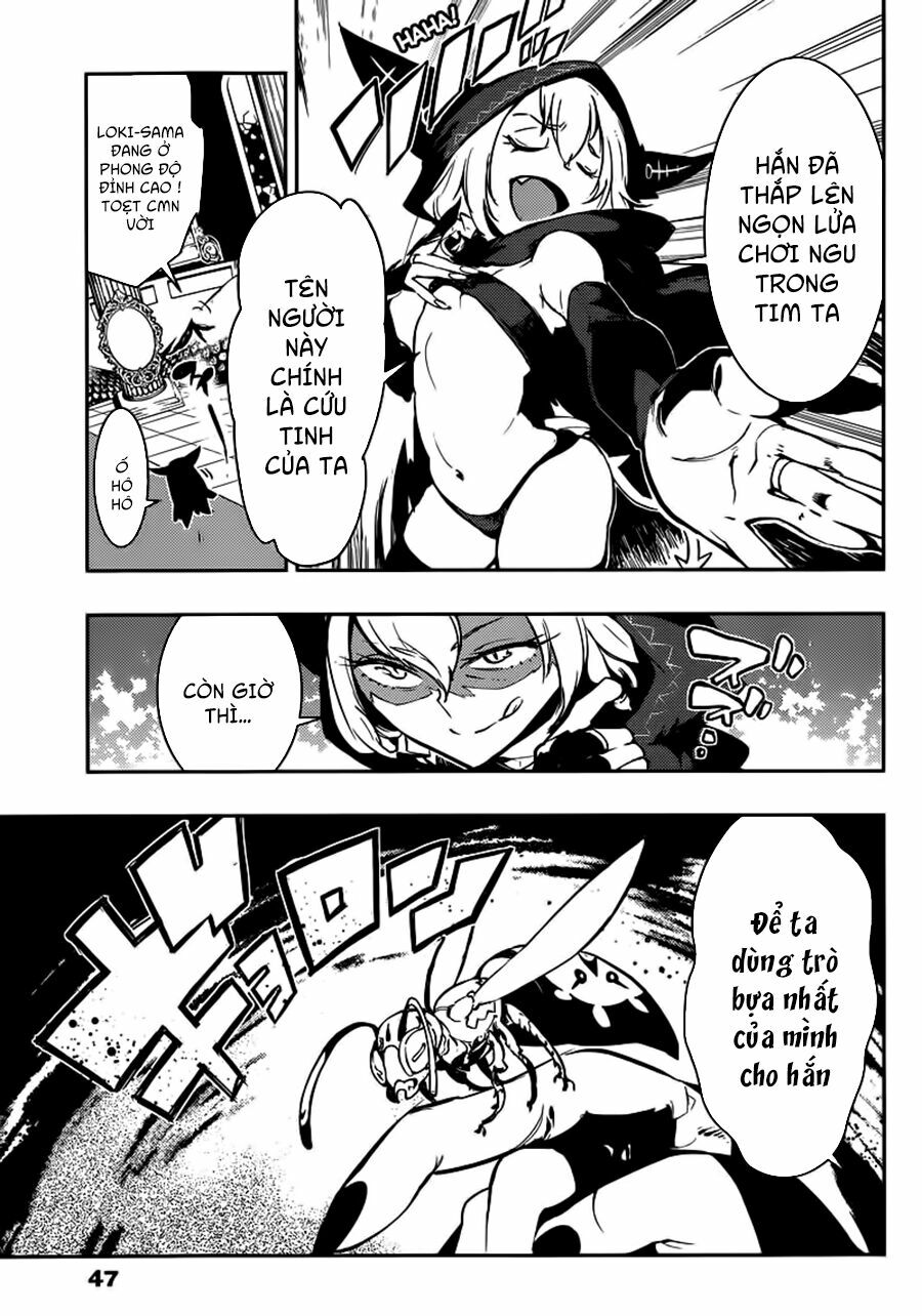 Boku Girl: Chapter 1