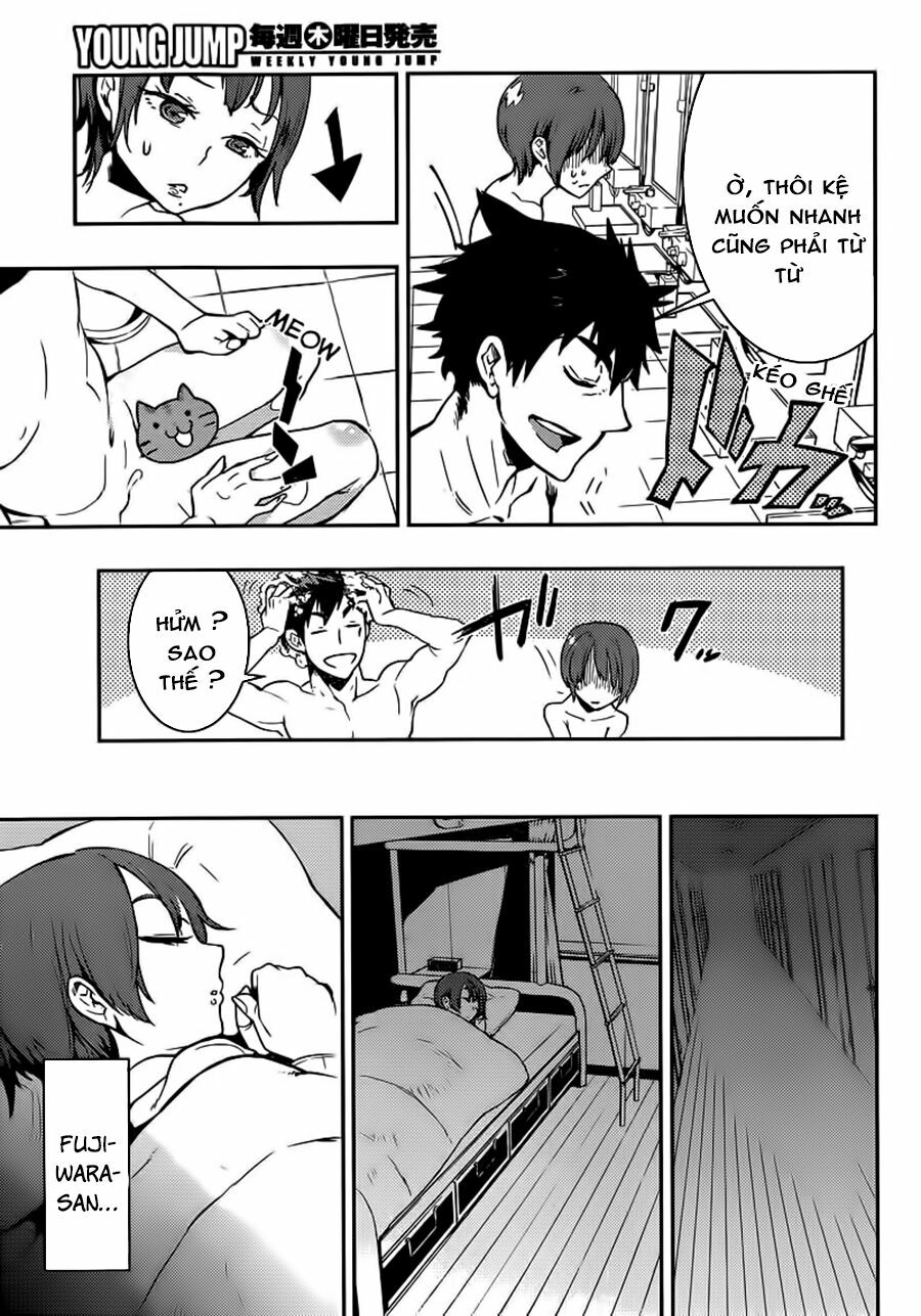 Boku Girl: Chapter 1