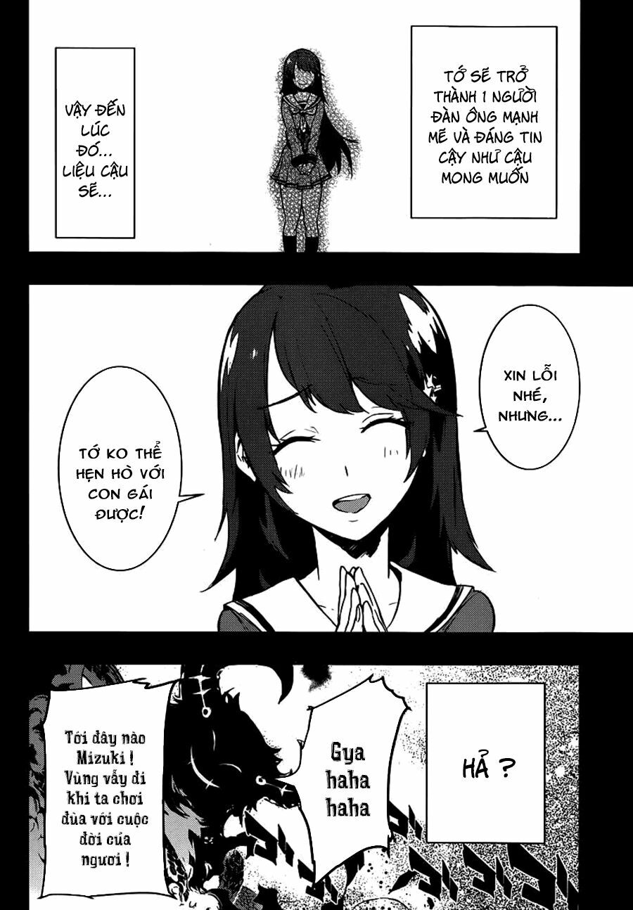 Boku Girl: Chapter 1