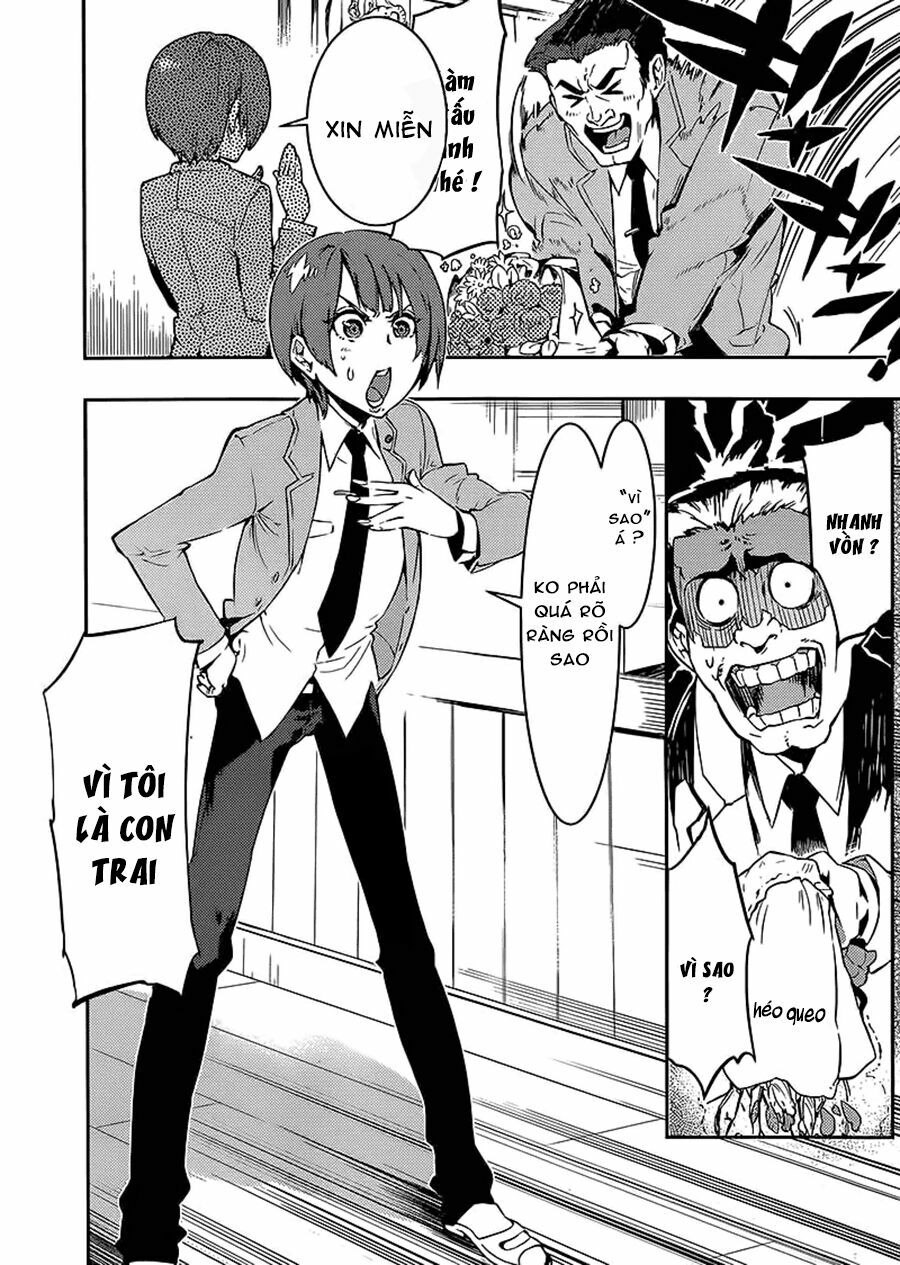 Boku Girl: Chapter 1
